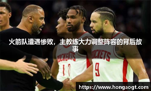 金年会网页版