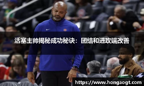 金年会 金字招牌诚信至上