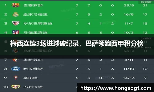 金年会金字招牌在线入口