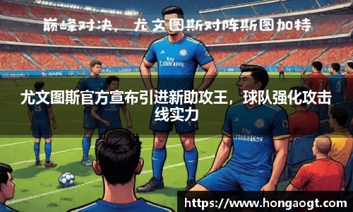 金年会网页版