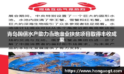 金年会 金字招牌诚信至上