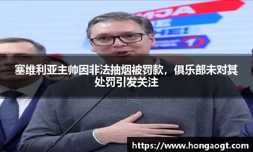 金年会网页版