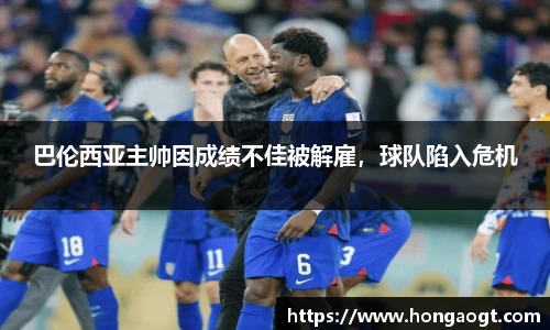 金年会 金字招牌诚信至上
