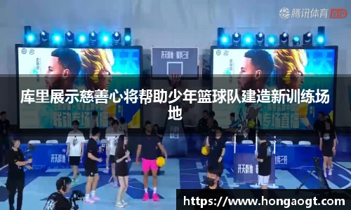 金年会金字招牌在线入口