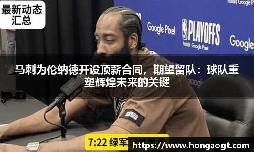 金年会