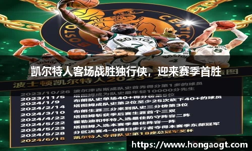 金年会金字招牌在线入口