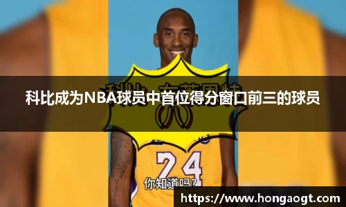 金年会网页版