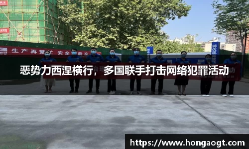 金年会 金字招牌诚信至上