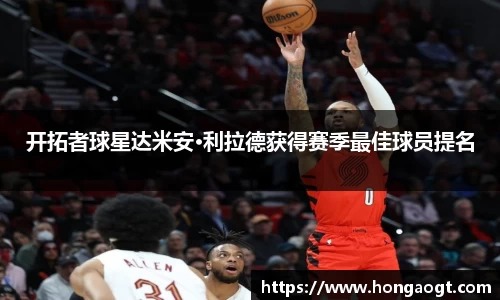金年会金字招牌在线入口