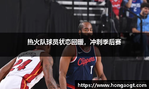 金年会金字招牌在线入口