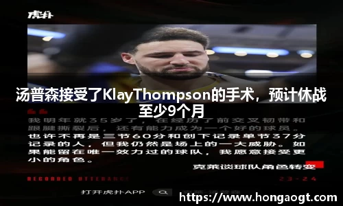 金年会网页版
