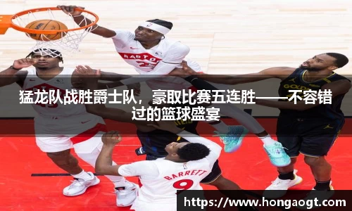 金年会网页版