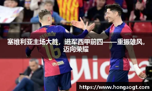 金年会 金字招牌诚信至上