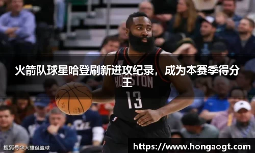 金年会网页版