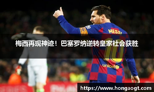 金年会网页版