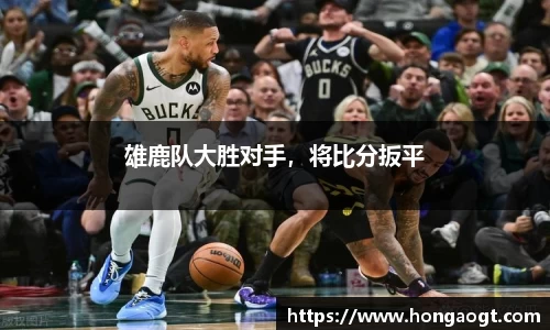 金年会网页版