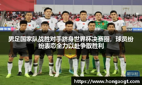 金年会金字招牌在线入口