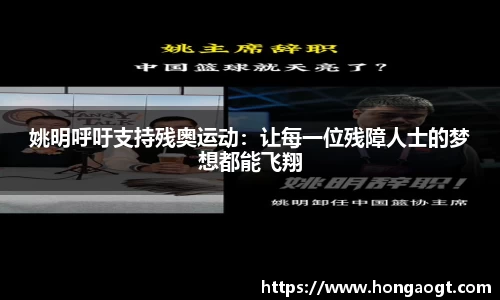 金年会金字招牌在线入口