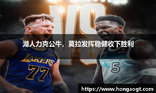 金年会 金字招牌诚信至上