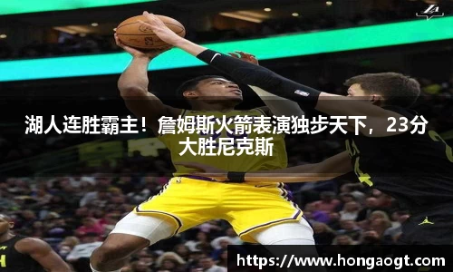 金年会 金字招牌诚信至上