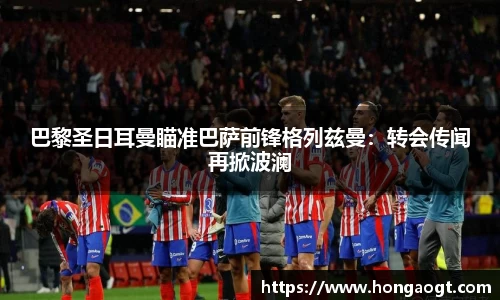 金年会网页版
