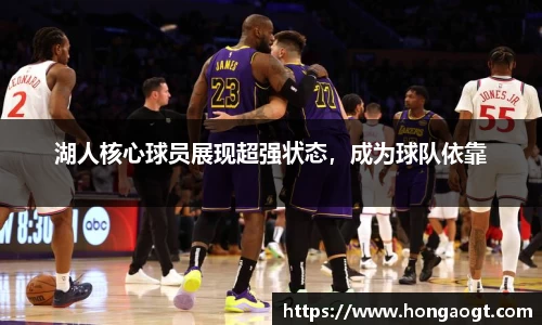 金年会金字招牌在线入口