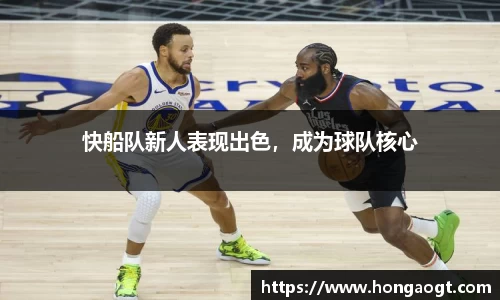 金年会网页版