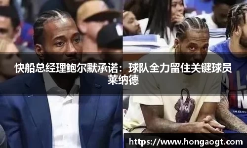 金年会网页版