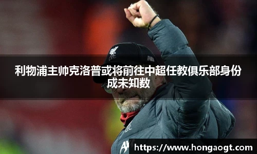 金年会金字招牌在线入口