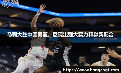 金年会金字招牌在线入口
