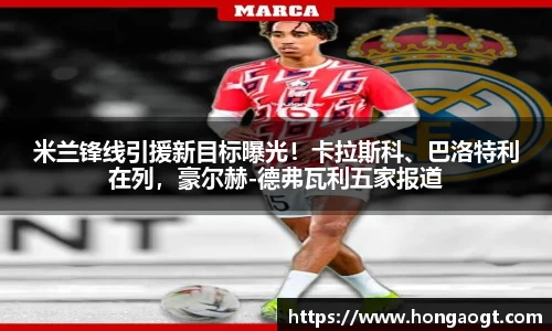 金年会