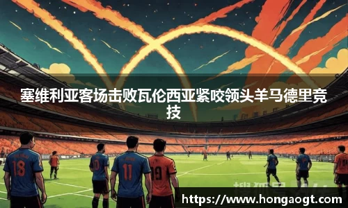 金年会网页版