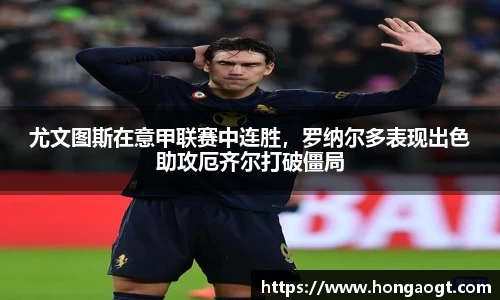 金年会 金字招牌诚信至上