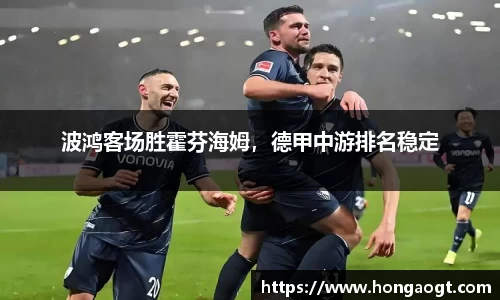 金年会