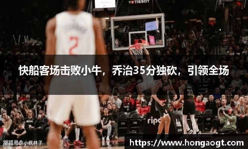 金年会 金字招牌诚信至上