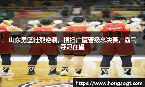 金年会金字招牌在线入口