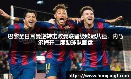 金年会网页版