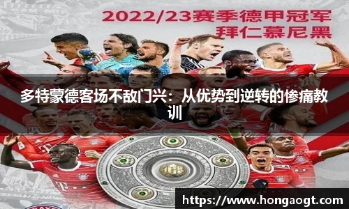 金年会网页版
