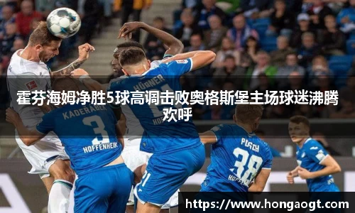 金年会 金字招牌诚信至上