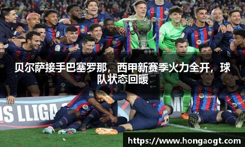 金年会金字招牌在线入口