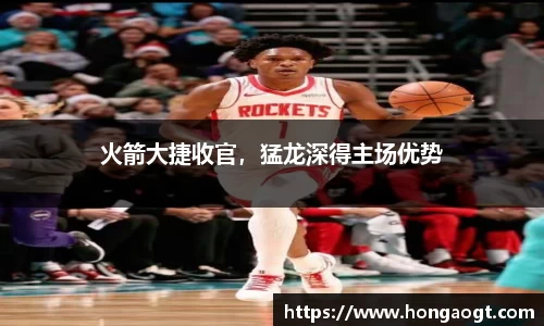 金年会