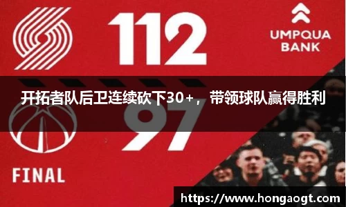 金年会网页版