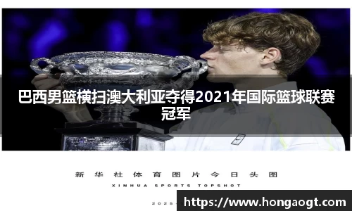金年会金字招牌在线入口