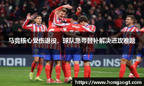 金年会网页版