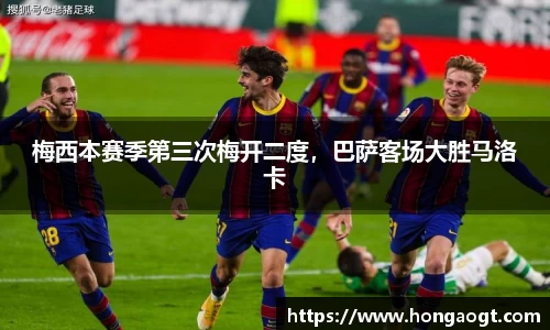 金年会
