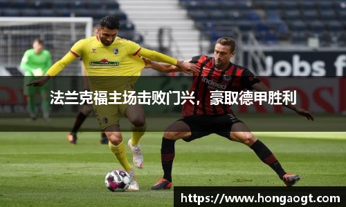 金年会 金字招牌诚信至上