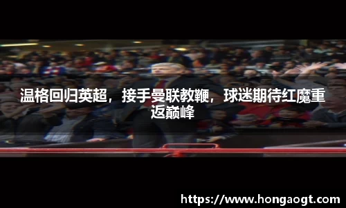 金年会金字招牌在线入口