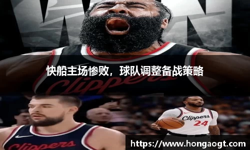 金年会 金字招牌诚信至上
