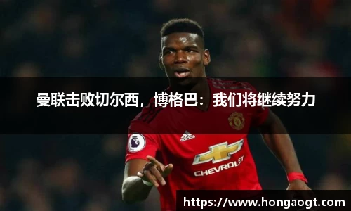 金年会 金字招牌诚信至上