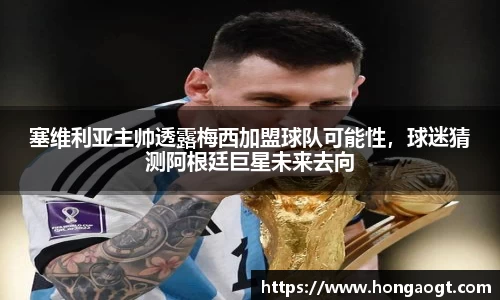 金年会金字招牌在线入口